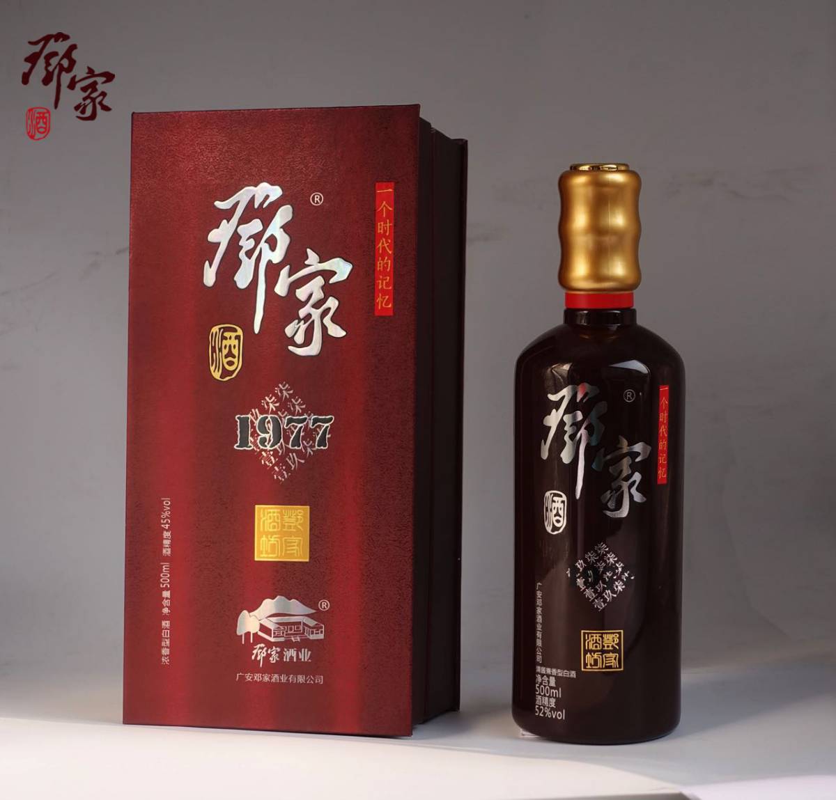 1977�ָ��߿�������ݾ�52��500ml