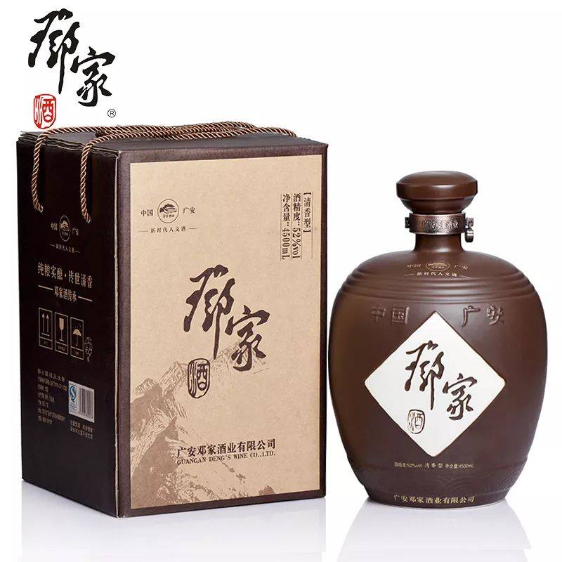 �˼Ҿ�������52��4500ml��̳��