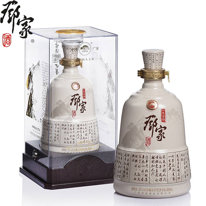 �˹�����110��������������52��930ml10���ղ��Ͼƣ�ˮ���У�